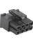 Pcı-E 8 Pin Dişi Power Konnektör Seti (4.20 Mm) (Tümleşik-Yapışık Model) 2