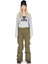 Viva Kadın Snowboard Pantolonu ADJTP03017 1