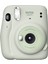 Instax Mini 11 Yeşil Fotoğraf Makinesi 10LU Film 2
