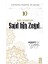 Saîd Bin Zeyd (R.a.) - Mehmet Yıldız 1