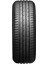 235/60 R17 102H N'Blue Hd Plus Oto Yaz Lastiği ( Üretim Yılı: 2023 ) 3