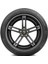 255/50 R21 109Y Contisport Contact 5 Contiseal Xl Suv Yaz Lastiği ( Üretim Yılı: 2023 ) 1