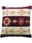 Kilim Desenli Bordo Kırlent Kılıfı Seti -2 Adet 45CM*45CM 1