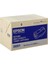 AL-M300/C13S050691 Orjinal Toner Yüksek Kapasiteli 1