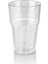 Kırılmaz Kırılmaz Kokteyl Bardağı - Şeffaf 320 ml 6 Adet 1