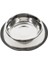 Inox Kaymaz Tabanlı Mama Su Kabı 25CM - 950ML 1