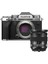X-T5 Gümüş + XF16-80MM Kit 1