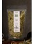 Sinameki 60 gr 1