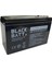 12V 9AH Ups Aküsü 1