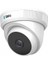 ATP-2020S-O 2 MP 2.8 MM AHD Dome Kamera 1