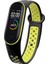 Mi Band 5 Bilek Kayışı Bilezik Için Kayış Yedek C (Yurt Dışından) 1