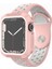Szykdd Darbeye Dayanıklı Pc Koruyucu Kılıf Apple Watch Serisi 7 45MM / 6 & Se & 5 & 4 44MM / 3 & 2 & 1 42MM (Yurt Dışından) 2