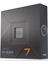 Ryzen 7 7700X 4,5 GHz 32 MB Cache AM5 İşlemci 1