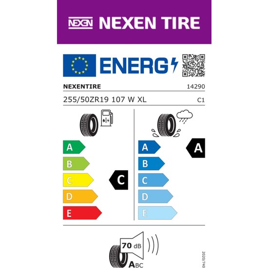 Nexen 255/50 R19 107W XL N'Fera Ru1 Suv Yaz Lastiği ( Üretim Fiyatı