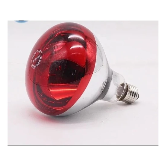 Baltaş Küpe 4 Adet Infrared Isıtıcı Lamba (250W) -Kırmızı