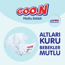 Goon Mutlu Bebek Bebek Bezi Beden:3 (7-12KG) Midi 216 Adet Jumbo Ekstra Pk