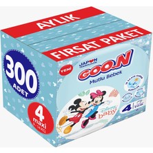 Goon Mutlu Bebek Bebek Bezi Beden:4 (9-14KG) Maxi 300 Adet Aylık Fırsat Pk