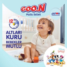 Goon Mutlu Bebek Bebek Bezi Beden:4 (9-14KG) Maxi 300 Adet Aylık Fırsat Pk