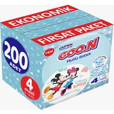 Goon Mutlu Bebek Bebek Bezi Beden:4 (9-14KG) Maxi 200 Adet Ekonomik Fırsat Pk