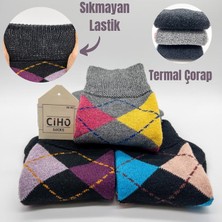 Ciho Socks Premium Termal 3 Çift Kadın Ekose Desen Sıkmayan Lastikli Kışlık Çorap