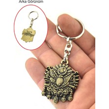 Anahtarlık Sepeti Osmanlı Arma Anahtarlık - Anitk Sarı