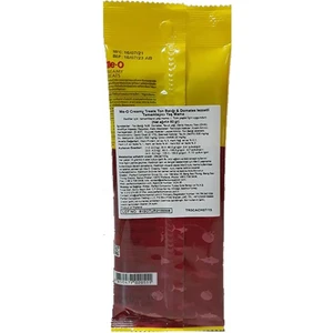 Me-O Meo Creamy Ton & Domates Lezzetli Kedi Ödülü 4X15 gr