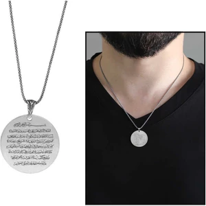 Ayetel Kursi Yazılı 925 Ayar Gümüş Kolye