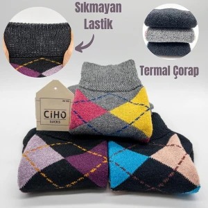 Ciho Socks Premium Termal 6 Çift Kadın Ekoseli Ekstra Kalın Tam Havlu Sıkmayan Lastikli Kışlık Çorap