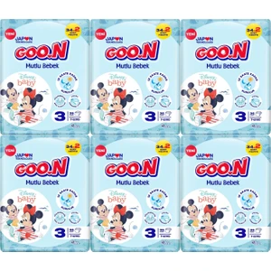 Mutlu Bebek Bebek Bezi Beden:3 (7-12KG) Midi 216 Adet Jumbo Ekstra Pk