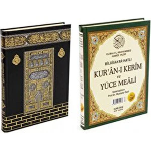 Hafız Boy Kur'an-I Kerim ve Yüce Meali (H-62)