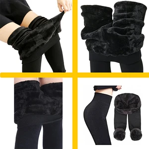 Secret Moda Çift Kat Peluşlu Paça Lastikli Sımsıkı Sıcacık Tutan Kadın Yüksek Bel Kış Peluş Tayt