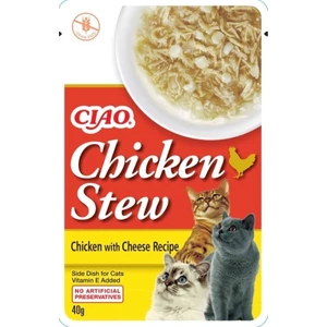 Chicken Stew Tavuk Güveç ve Peynirli Pate 40gr