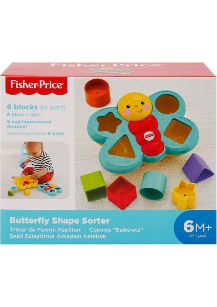 Fisher Price Şekil Eşleştirme Arkadaşı Kelebek CDC22