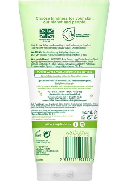 Kind to Skin Ferahlatıcı Yüz Temizleme Jeli B5+E Vitamini Pürüzsüz Ve Sağlıklı Gözüken Bir Cilt İçin 150 ml