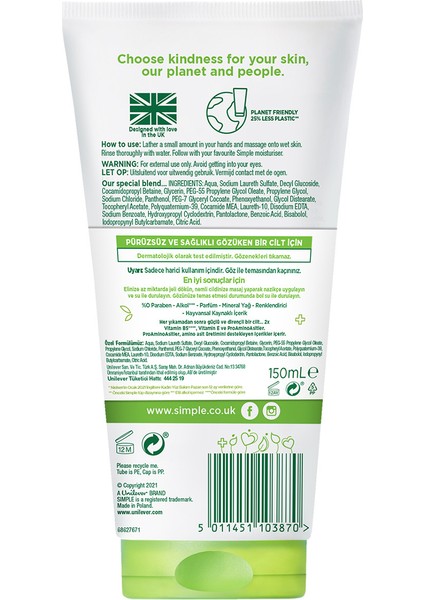 Kind To Skin Nemlendirici Yüz Temizleme Jeli B5+E Vitamini Pürüzsüz Ve Sağlıklı Gözüken Bir Cilt İçin 150 ml