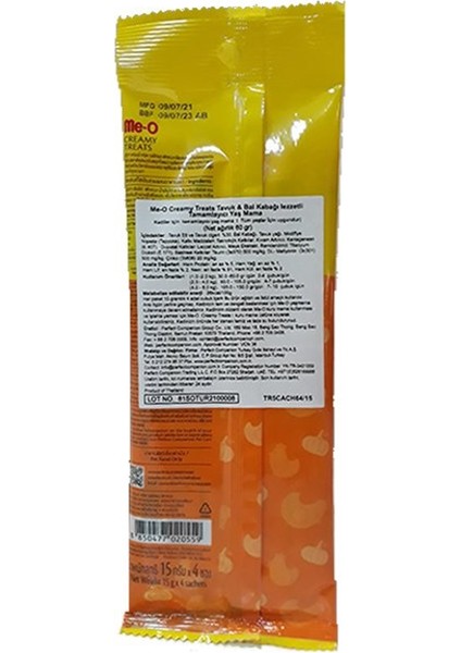 Me-O Meo Creamy Tavuk & Bal Kabağı Lezzetli Kedi Ödülü 4X15 gr