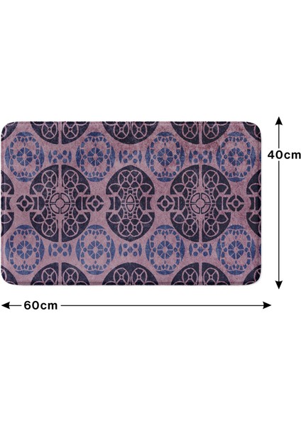 Mikrofiber Banyo Paspası, Kaymaz Taban, Makinede Yıkanabilir, Banyo Halısı fırsatları