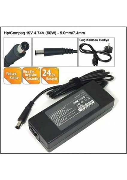 Hp Uyumlu Muadil Ürün 2 Yıl Garantili Pavilion Dv6 Serisi Adaptör Şarj Kablosu 19 Volt 4.74 Amper - 7.4mm5.0mm - Iğneli