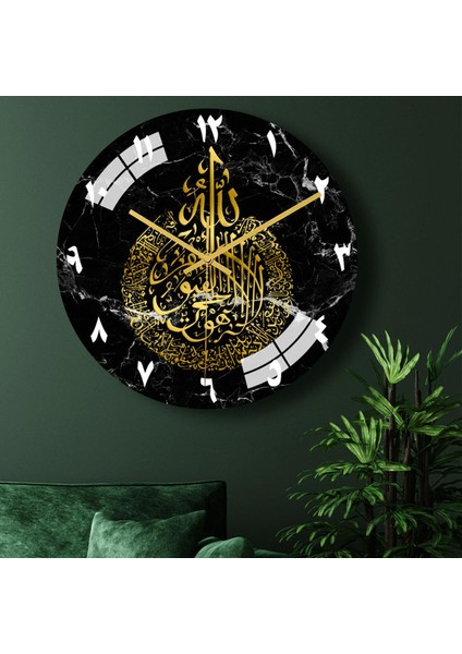 Islam Duvar Saati Müslüman Eid Ramazan Pil Kumandalı Saat Office Home A