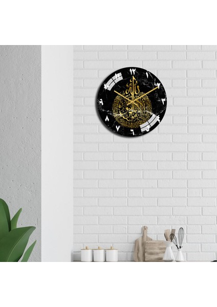 Islam Duvar Saati Müslüman Eid Ramazan Pil Kumandalı Saat Office Home A
