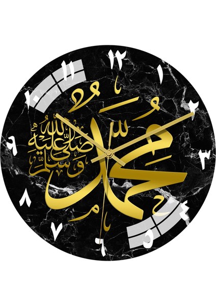 30 cm Islam Kaligrafi Duvar Saati Müslüman Kuvars Edoom Ev Dekorasyonu Için B