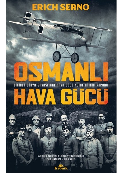 Osmanlı Hava Gücü - Erich Serno