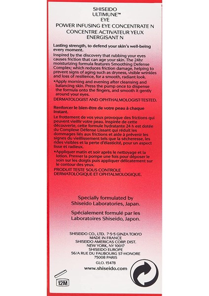 Ultimune Power Infusing Eye Concentrate 15 ml Göz Kremi