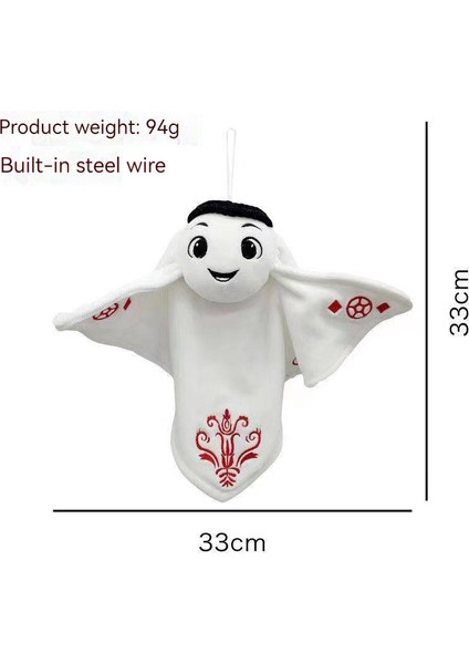 33CM Katar Dünya Kupası Maskotu Rai Bebek Dünya Kupası Peluş Oyuncak (Yurt Dışından)