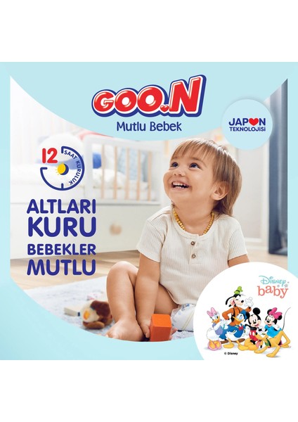 Mutlu Bebek Bebek Bezi Beden:3 (7-12KG) Midi 108 Adet Jumbo Fırsat Pk