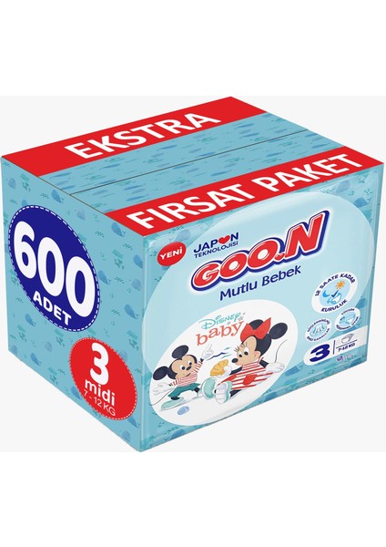 Mutlu Bebek Bebek Bezi Beden:3 (7-12KG) Midi 600 Adet Ekstra Fırsat Pk