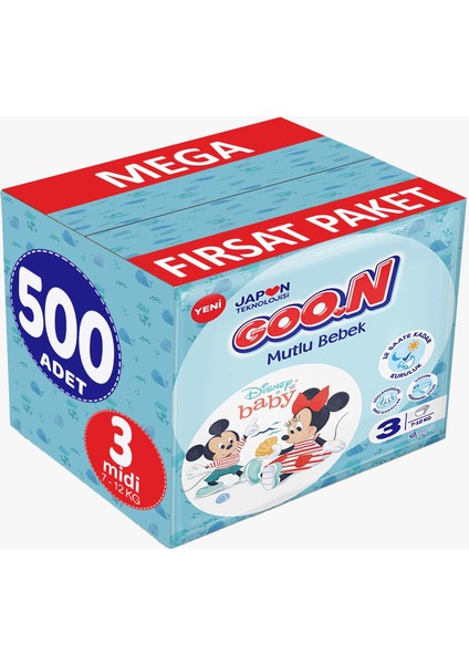 Mutlu Bebek Bebek Bezi Beden:3 (7-12KG) Midi 500 Adet Mega Fırsat Pk