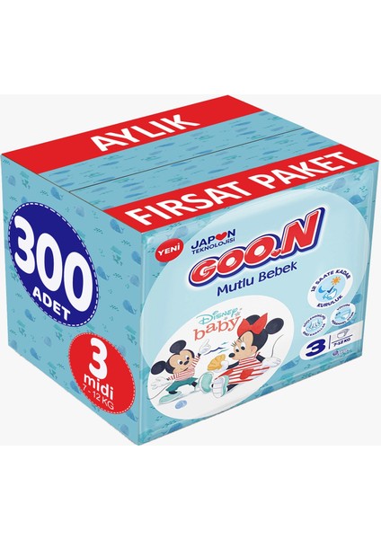 Mutlu Bebek Bebek Bezi Beden:3 (7-12KG) Midi 300 Adet Aylık Fırsat Pk