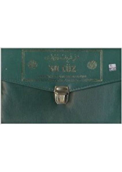 Otuz Cüz (Rahle Boy - Çantalı - KURAN-015)