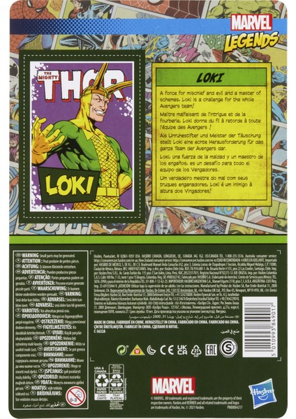 Legends Retro 375 Loki Aksiyon Figürü